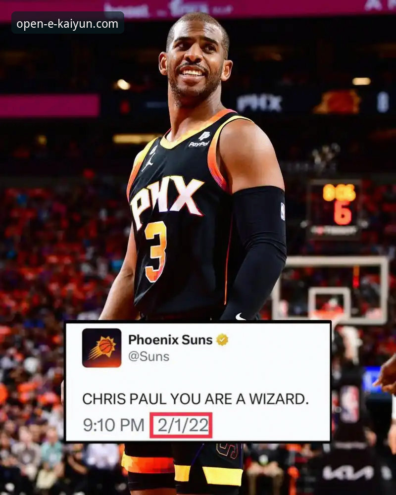 开云体育平台最新版本(v2.5.2)功能详解与操作教程