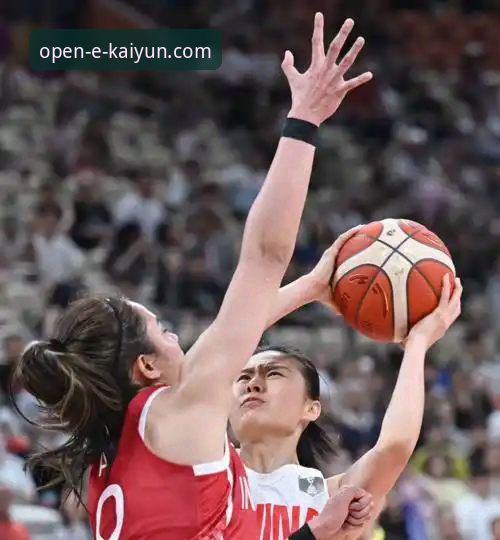 中国女篮锁定胜局，开云体育平台呈现战术革新最新动态